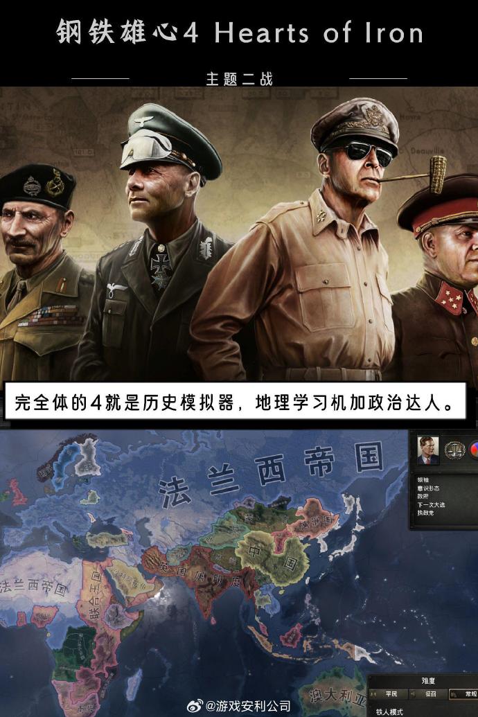 沙尔克04青训积极发展，未来德甲生力军
