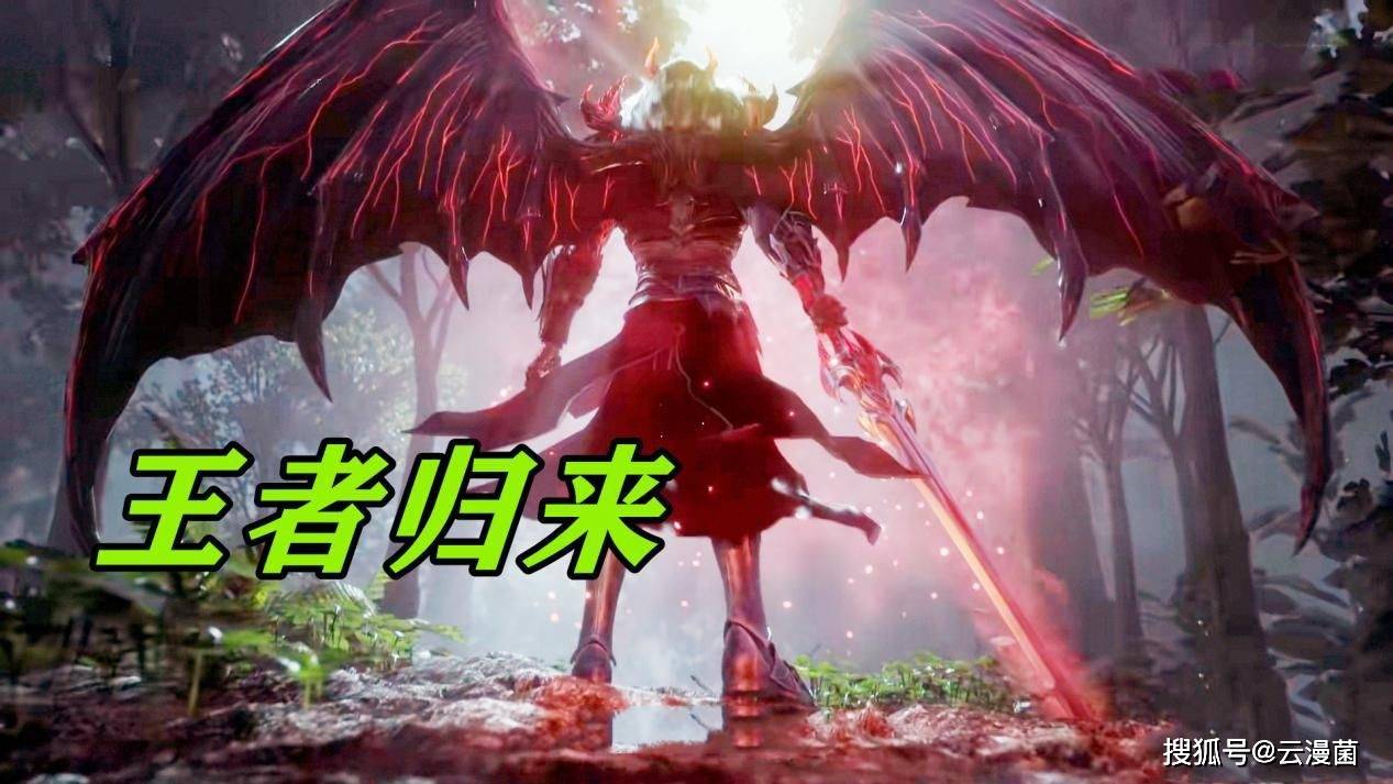 悟空体育官方网站-实力碾压对手，冠军实至名归！