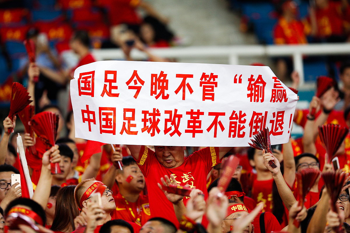 悟空体育-势不可挡！中国女足绝地逢生！
