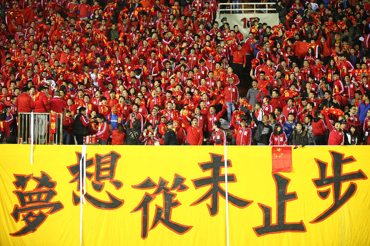 势不可挡！中国女足绝地逢生！