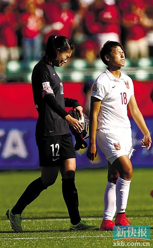 悟空体育官网-乌克兰女足赢回颜面，女足世界杯蝉联冠军