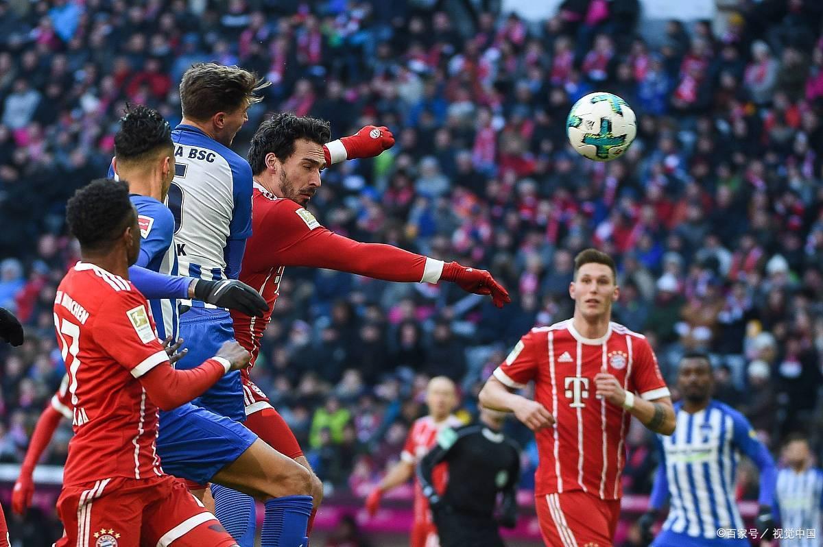 悟空体育-柏林赫塔客场战胜对手，升至积分榜前列