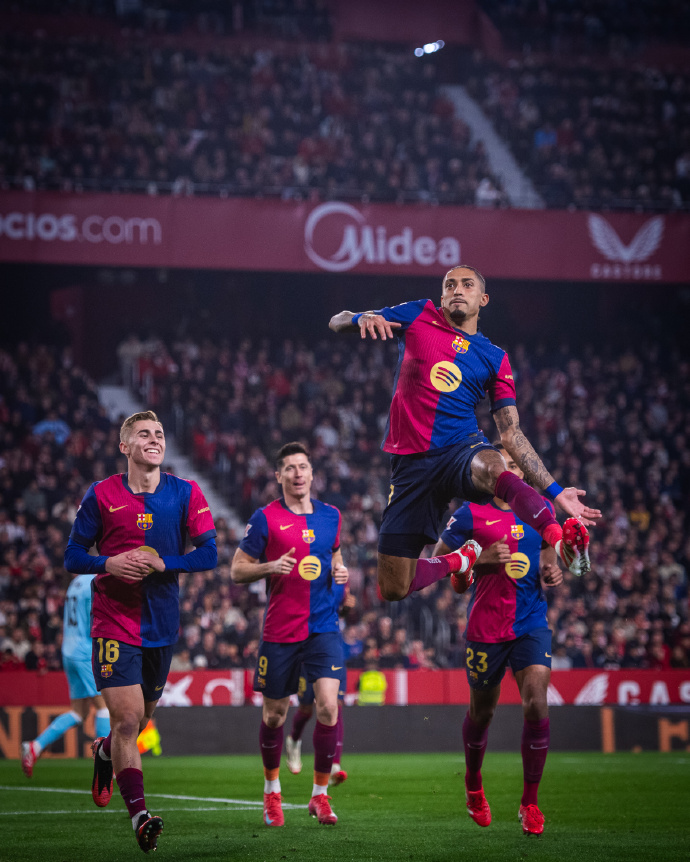 塞维利亚客场大胜塞尔塔，连胜两场